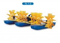 China Waterwheel Aerator / paddle Wheel Aeration Equipment / Shrimp Pond Aerator factory