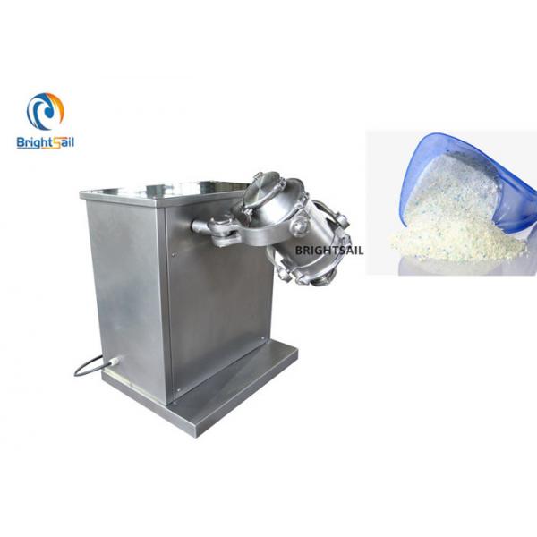 Quality 3d Type Blender Mixer Machine Detergent Washing Powder Chemical Mixing for sale