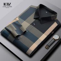 China Dress Shirts 5000 Quantity OEM Summer Men Casual Texture Crotchet Button Up Shirt for Men factory