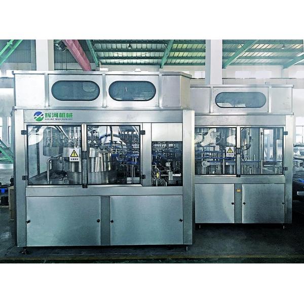Quality PLC Control Beverage Filling Machine For Single Packing With Circulation Function for sale