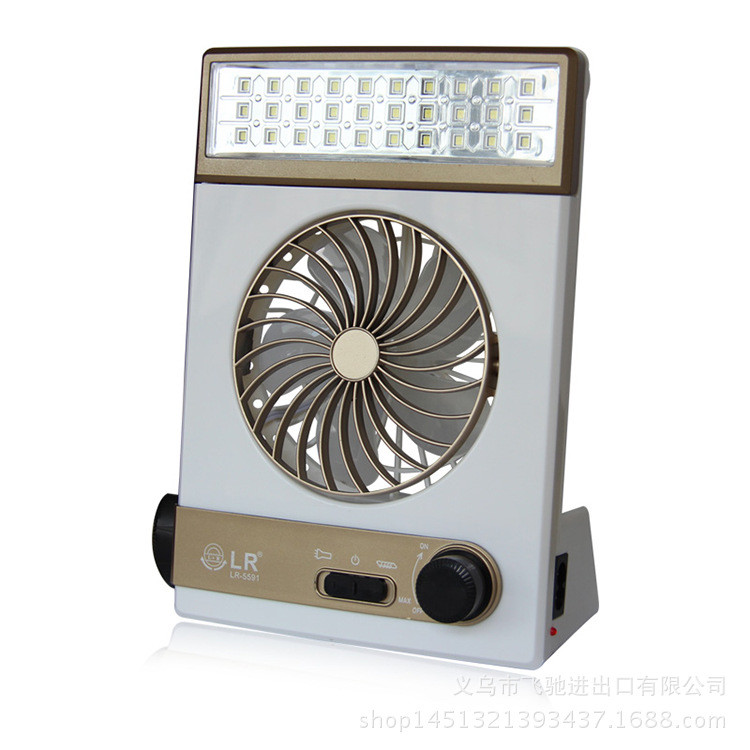 China Hotel Household Solar Powered Outdoor Fan With Led Light for sale