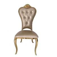 China Wedding Party Event Golden Stainless Steel frame Wedding Chair Crown chair factory