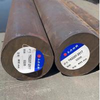 Quality φ95mm duplex stainless S32205 steel bar for sale