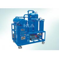 Quality High Precision Turbine Oil Filtration Machine Dehydrating Separating System for sale
