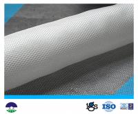 Buy cheap PET/PP White Multifilament Woven Geotextile 180kN from wholesalers