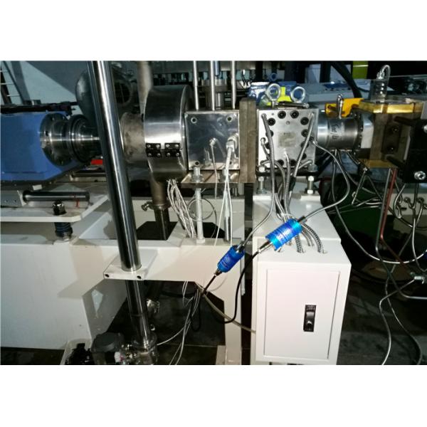 Quality Full Automatic Underwater Pelletizer For TPV Compounding Production for sale