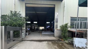 China Factory - Shenzhen Waterpro Tech Co., Ltd.
