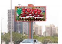 China High Brightness Outdoor Led Advertising Displays W 320 x H 160 mm 7000nits factory