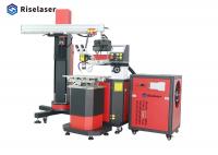 China 60Hz 380V stainless steel spot laser welding machine With Boom Lift factory