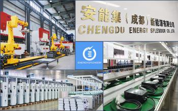 China Factory - Anengji(Chengdu) New Energy Co., Ltd.