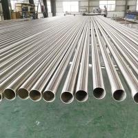 Quality 10mm 12mm Perforated Stainless Steel Pipe Tube 201 202 301 304 304L 321 316 316L for sale