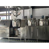 Quality SUS304 SUS316 Vacuum Mixer Homogenizer , Leakproof Cosmetic Manufacturing for sale