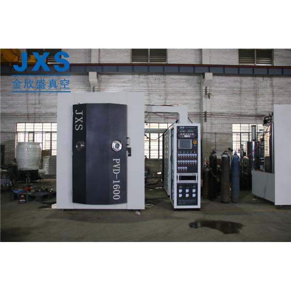 Quality Glassware Glass Mosaic Strip PVD Vacuum Coating Machine for sale