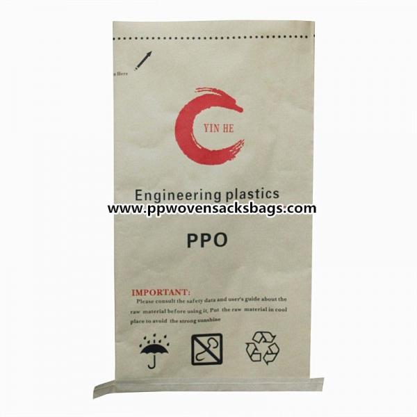 Quality Kraft Paper & Plastic Compound Sacks / Raphe Multiwall Paper Bags for Packing Chemicals for sale