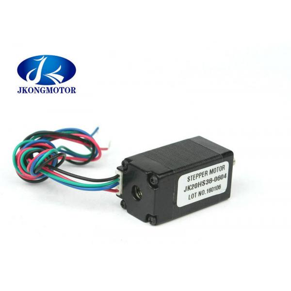Quality small stepper motor 300g.cm 0.6A / 0.8A  2phase mini stepper motor for camera for sale