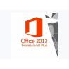 China Digital Download Microsoft Office Professional Plus 2013 Activation Key Retail factory