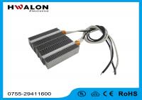 Buy cheap High Power PTC Electric Heater1000w~3000w Heating Elements For Gloves / Boilers from wholesalers