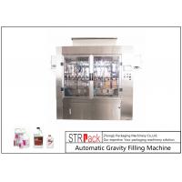 China 0.5L - 5L 1.5Kw Automatic Liquid Filling Machine For Chemical Liquid Products for sale