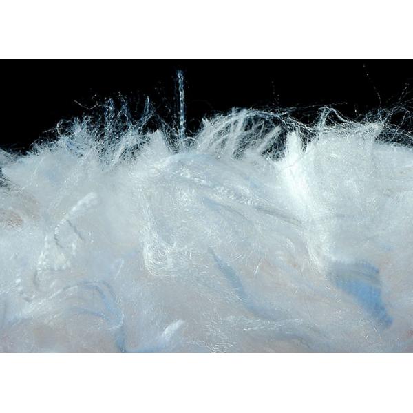 Quality Short Cut PLA Polylactic Acid Fiber 100% Biodegradable For Paper Making for sale
