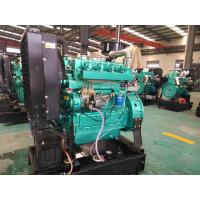 Quality 36kw/45KVA 1800rpm diesel engine K4100D for 30KW/37.5KVA diesel generator set for sale