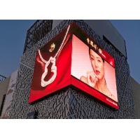 China P10 Outdoor Full Color LED Display for sale