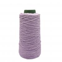 China 1/4.5NM DTY Crochet Blanket Velvet Yarn 100g 75g 50g 100% Polyester Yarn For Knitting factory