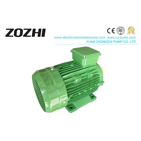 Quality Aluminum Housing High Efficiency Induction Motor IE2 MS132S2-2 7.5KW 10HP for sale