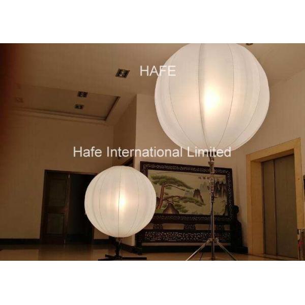 Quality 3 Ft / 90cm Inflatable Event Decoration 1200W Halogen Lamp With 4.2m Stainless for sale