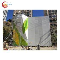 Quality Professional Boulder Climbing Wall With Different Slope And Difficulty for sale