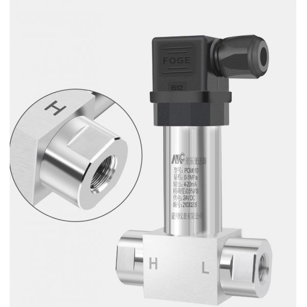 Quality OEM Portable Precision Pressure Transmitter 4 To 20ma Pressure Transducer 250VDC for sale