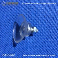china 30mm heavy duty metal screw suction cup with 8mm length M4 screw