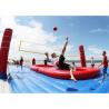 China Custom Made Inflatable Sports Games Funny Bossaball Court factory