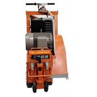Quality High Quality Concrete Floor Milling Machine With Dust Extraction And Warranty for sale