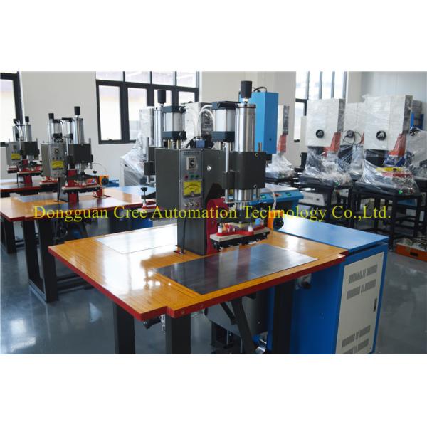 Quality 500x400x800mm High Frequency Welding Equipment AC220V/50Hz 50KG for sale