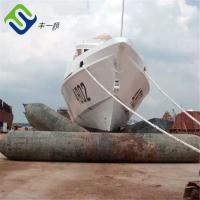 Quality Big Carrying Capacity Inflatable Boat Lift Bags , Pneumatic Lifting Bags Black for sale