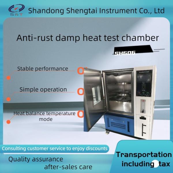 Quality Performance Testing of Oil on Metal Rust Prevention SH606 Grease Test Equipment For Anti Rust Performance Analysis for sale