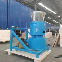 China Top Seller 3 rollers 55HP tractor driven PTO pellet mill with 500kg/h capacity OEM pto wood pellet mill with CE factory