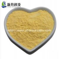 China API Bemotrizinol Powder Uv Resistant Material Cas 187393-00-6 factory