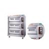 China Controlled Separately Gas 180w Commercial Baking Machine factory