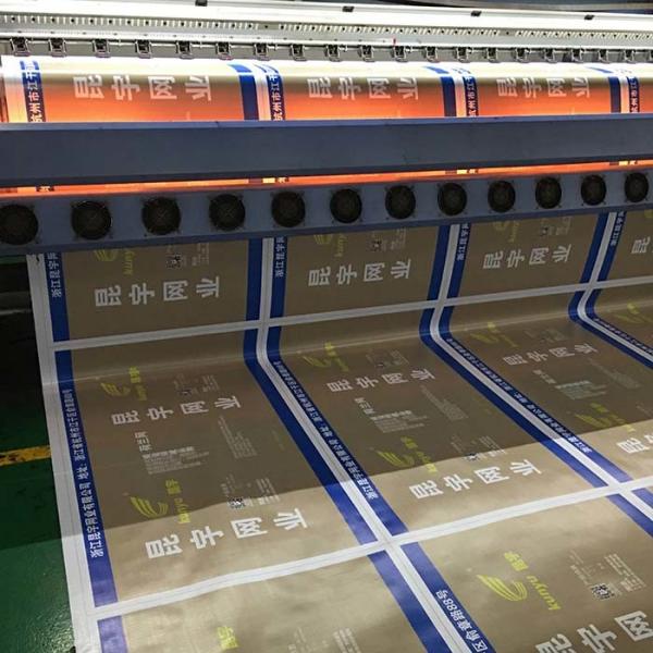 Quality Displays Digital Inkjet Media Wide Format Inkjet Paper Rolls For Banners for sale