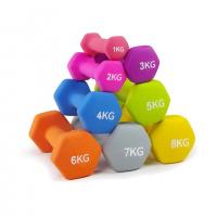 Quality Gym Fitness Dumbbells for sale