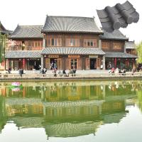China Unglazed Matt Chinese Clay Roof Tiles Grey Old Korean Resort Villa Project Use factory