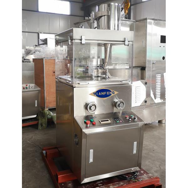 Quality ZPW17D ZPW19D Rotary Press Tablet Machine for sale