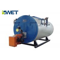 Quality 15 Tons Fuel Steam Boiler , 97.2% Test Efficiency Industrial Gas Boiler for sale