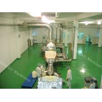 Quality Instant Particle Powder Granulator Machine 15kw High Speed Mixer Granulator for sale