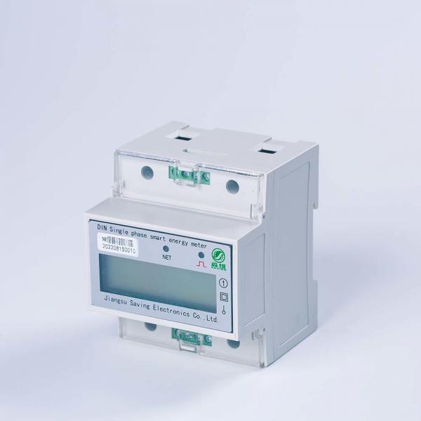 Quality DDSU1218 Single Phase Din Rail Energy Meter Din Rail Mounted Kwh Meter 45 To 65Hz for sale