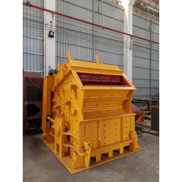Quality Yellow Concrete Impact Crusher Machine 75Kw Vertical CE ISO,hydraulic impact crusher, portable impact crusher for sale
