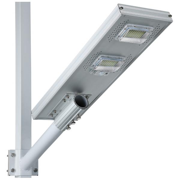 Quality Remote Control IP65 50W 100W 150W All In One Solar LED Street Light for sale
