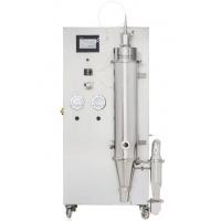 China Benchtop Centrifugal Spray Dryer / Lab Scale Spray Dryer With Touch Screen for sale