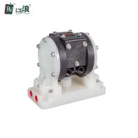 Quality 1/4" Diaphragm Pump Air Operated Low Pressure Pneumatic for sale